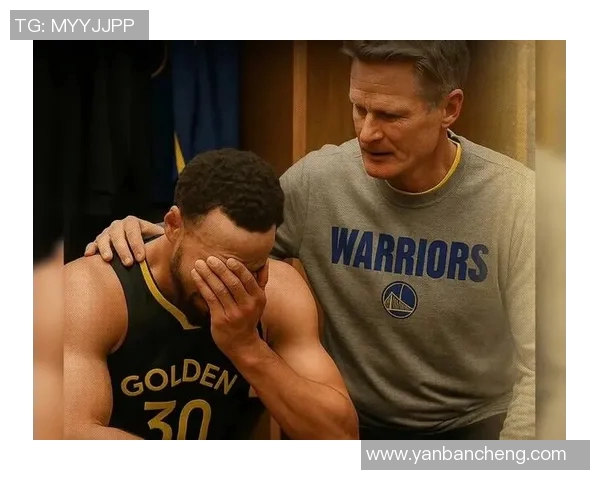 冲突升级！库里与教练发生激烈争执