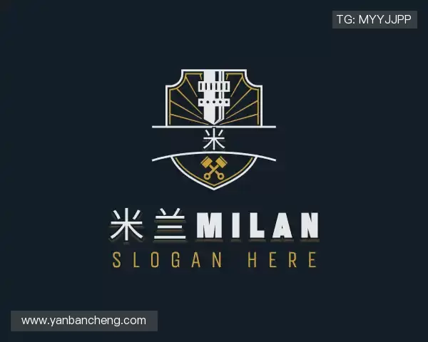 发现milan米兰